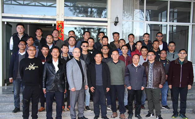 學(xué)有所成、學(xué)有所長——恒益礦業(yè)中層干部研修班舉行畢業(yè)典禮